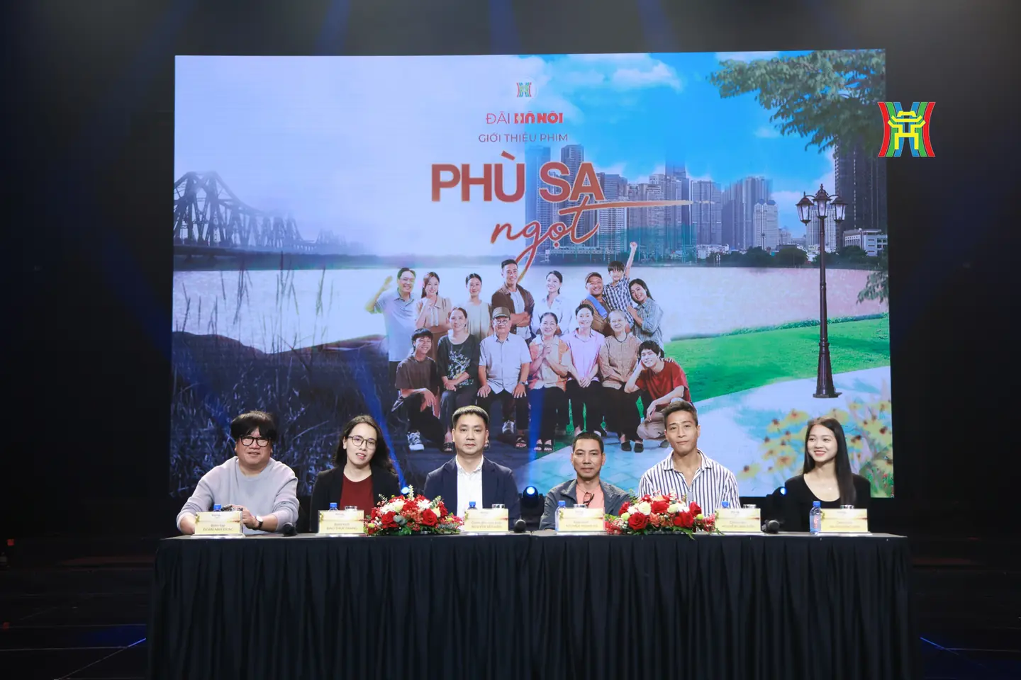 Đài PTTH Hà Nội